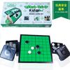 Safety Standard Reversi Folding Board with Japanese Instruction Manual Table Game Compact GIFT BOX Perfect As a Present by Kstarplus [Toy ST-2016]