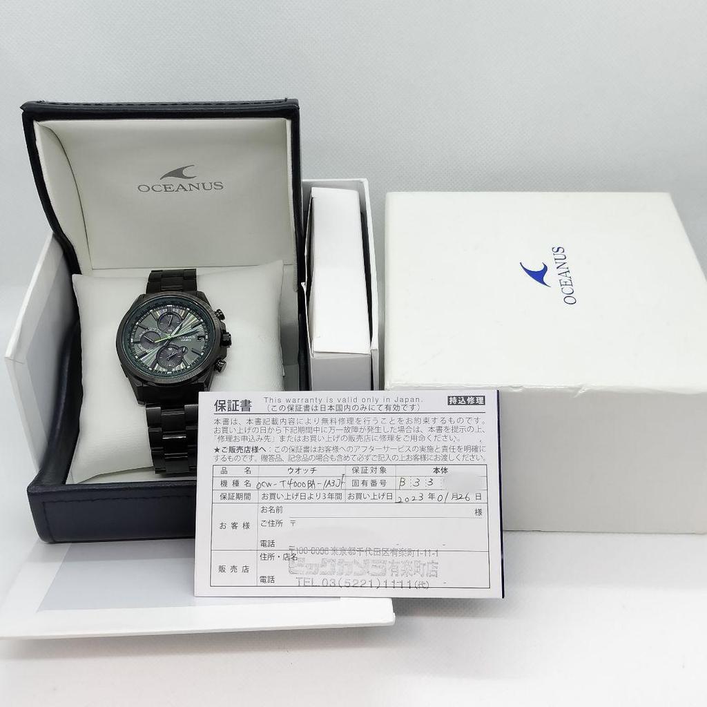 Used Casio Oceanus OCW-T4000BA-1A3JF with box and warranty, men's, good condition