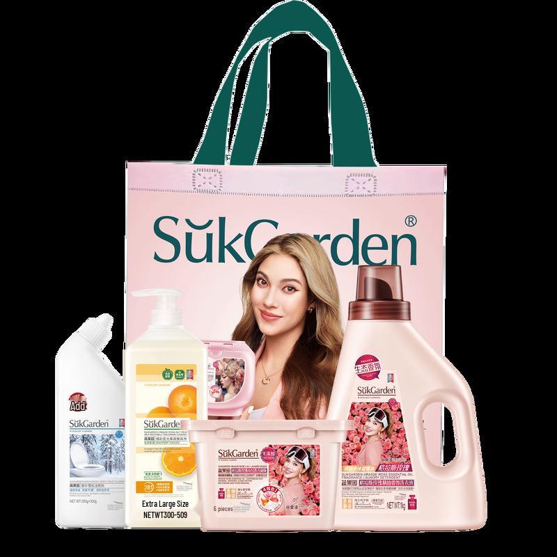 Home Cleaning Gift Set: Laundry Detergent, Dish Cleaner, Toilet Bowl Cleaner & Laundry Pods