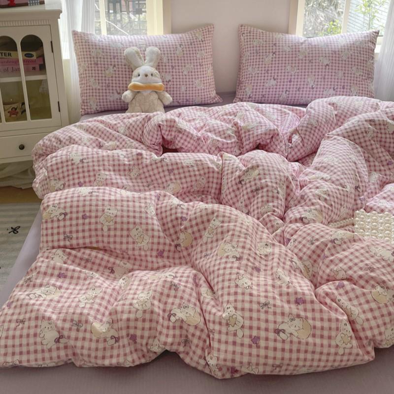 G5Z25 Jacquard Four-Piece Nude-Sleep Bedding Set with Cloud-Feel Double-Layer Gauze  for Girls, Includes Duvet Cover and Fitted Sheet