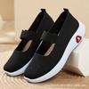 Flying Woven Breathable Cloth Shoes Soft Sole Comfortable Middle-aged and Elderly Mother Shoes Flat Casual Shoes