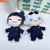 20 см Новая ручная кукла-плюшевая игрушка Jujutsu Kaisen Игрушки Милые Мягкие Набивные Куклы-Подушки Годжо И Гэто Для Ребенка Подарок на День Рождения Рождество