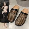 Baotou Half Slippers Women's Summer Outer Wear New Hollow Woven Breathable Fishing Net Gauze Cool Slippers