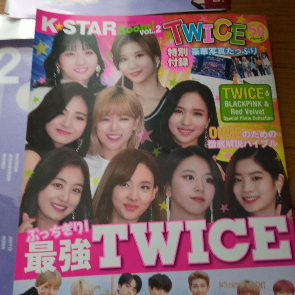 [USED] K-POP, TWICE related goods