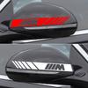 Наклейки с полосами для автомобиля, Светоотражающие виниловые наклейки для зеркала заднего вида, Украшение для BMW Performance X3 X5 X2 X4 X6 X7 E28 E30 E34 E53 E61