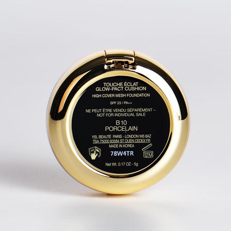 Saint Laurent Touche Éclat Glow-Pact Cushion Foundation