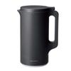 Japanese Recolte Automatic Cooking Pot Soup Maker Soy Milk Maker Large Capacity Approximately 600ml Easy Cleaning Natural Black [Authentic Product]