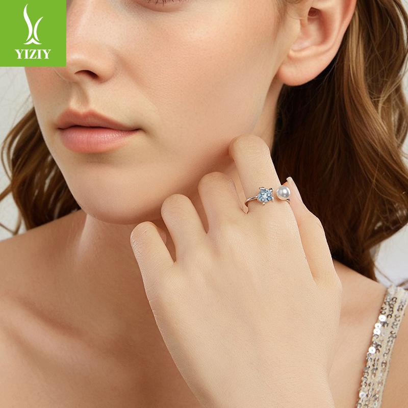 S925 Sterling Silver Turtle Bead Open Ring, Summer Vacation Wind Bead Ring Jewelry