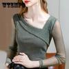 Women's Summer Long Sleeve Top Sexy V-Neck Slim Fit Mesh Bottoming Shirt