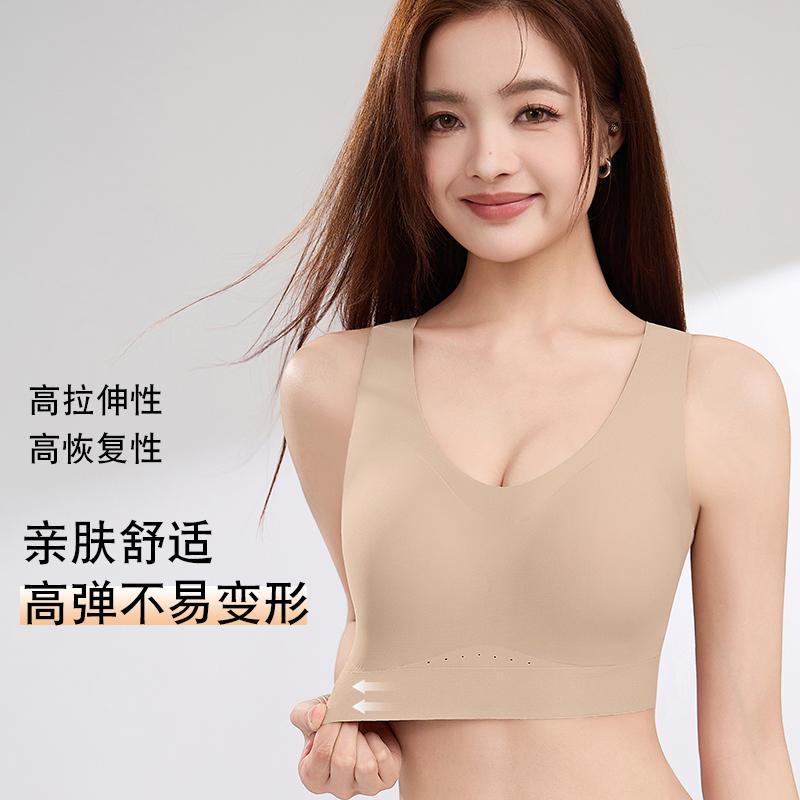 Cross Back Beauty · Sports Shock Absorbent Yoga Underwear without Steel Rim Fitness Shock Absorbent Tank Top Bra