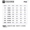 Fila ORIGINALE Толстовка Унисекс Черный Джет F51U138295FBK
