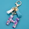 Wish Creative Fashion Jewelry: Colored Acrylic Letter Tassel Keychain