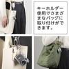 Kenko Digital Toy Camera, Pieni II, Gray, Keychain Set, 1.31 Megapixels, Photo/Video Recording Function, microSD Card Slot