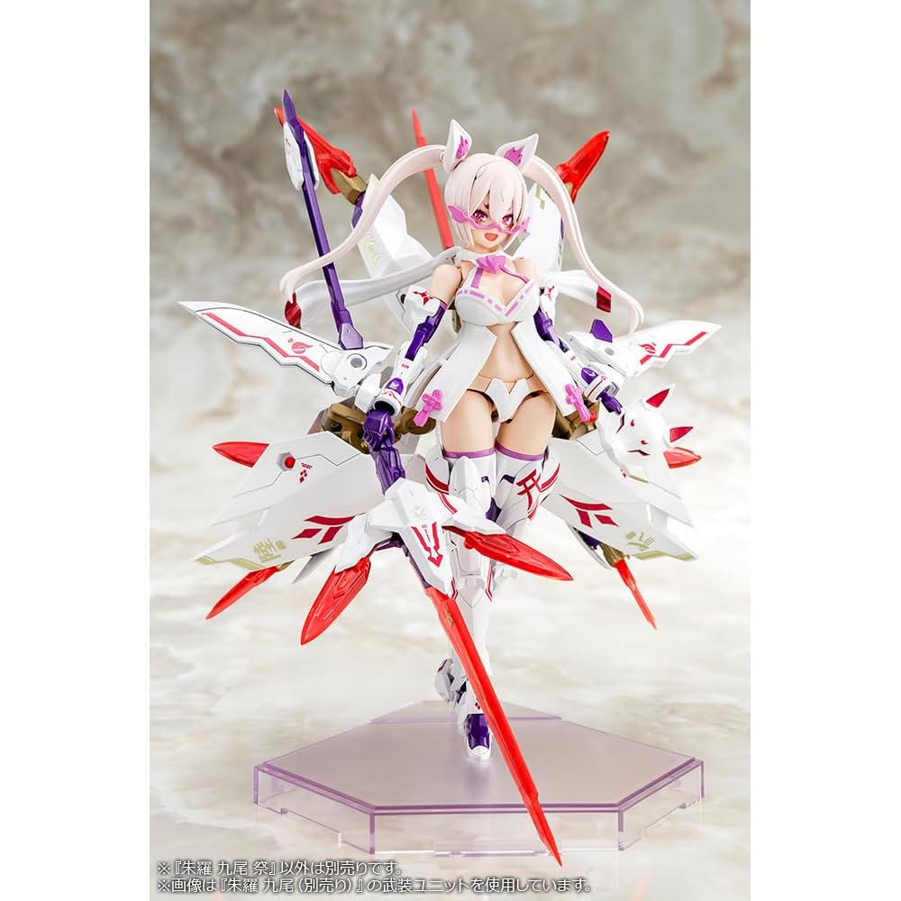 Kotobukiya Megami Device Shura Kyubi Matsuri Модель в масштабе 1/1 Приблизительно 140 мм