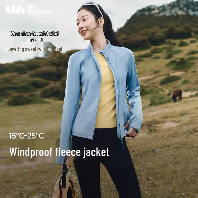 beneunder Women's Windproof Micro-Fleece Jacket