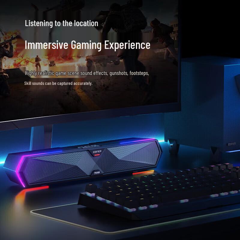 Edifier M30SW 2.1 Desktop Gaming Speaker