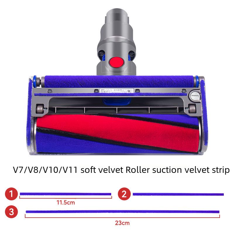 Противоизносные бархатные полоски Huixi для пылесосов Dyson V6 V7 V8 V10 V11