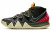 Kyrie Hybrid S2 EP 'What The Camo' CT1971-300