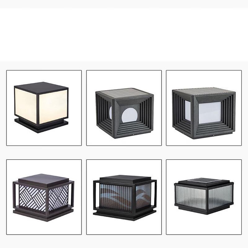 Modern Rechargeable Outdoor Pillar Light