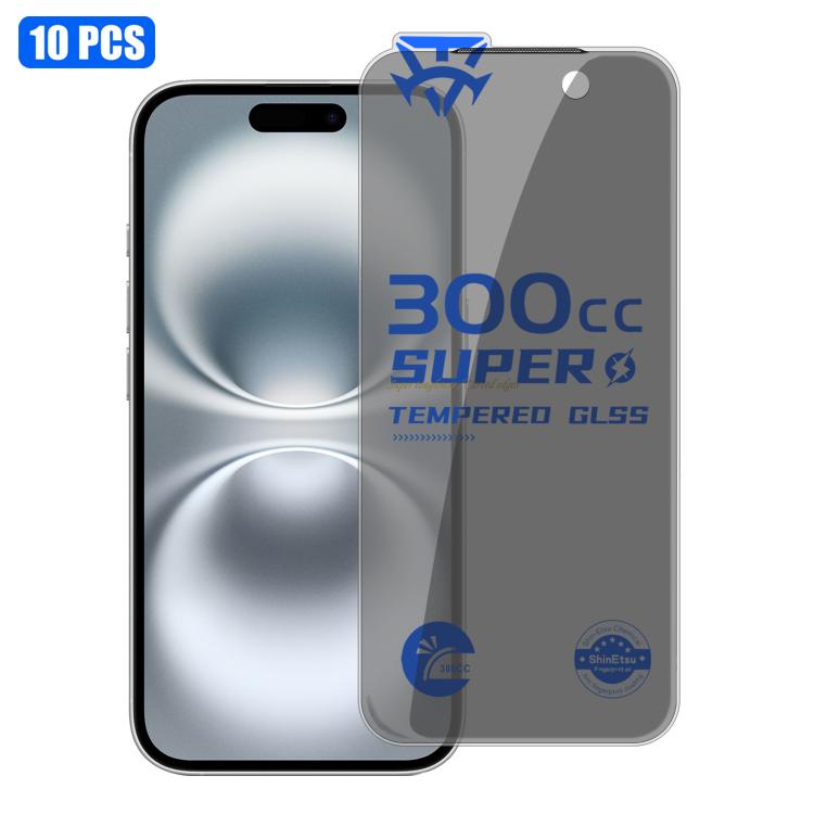 10pcs 300CC Large Arc Antistatic Corning Gorilla Privacy Tempered Glass Film For iPhone 16, 9H+ Anti-Fingerprint Screen Protector