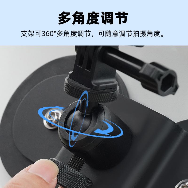 Suitable for DJI Action5Pro Dual Magnetic Stand Pocket3 Fixed Base Gopro Action Camera Accessories