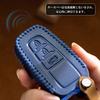 Чехол для ключа для Toyota, Чехол для смарт-ключа, Крышка для ключа, Держатель для ключа Разработан для Toyota, Toyota 3 кнопки T18