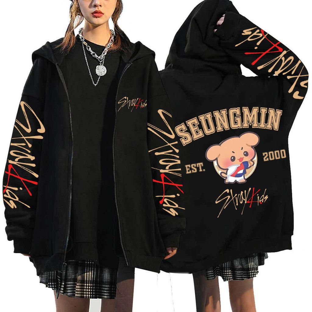 Adult Women Men Stray Kids Dominate ATZ SKZ Print Sweatshirt Loose Zipper Long Sleeves Hooded Jacket Coat Outerwear