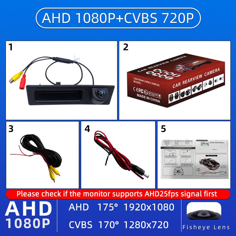 CVBS Baoma Handheld Starlight Night Vision Reversing Camera