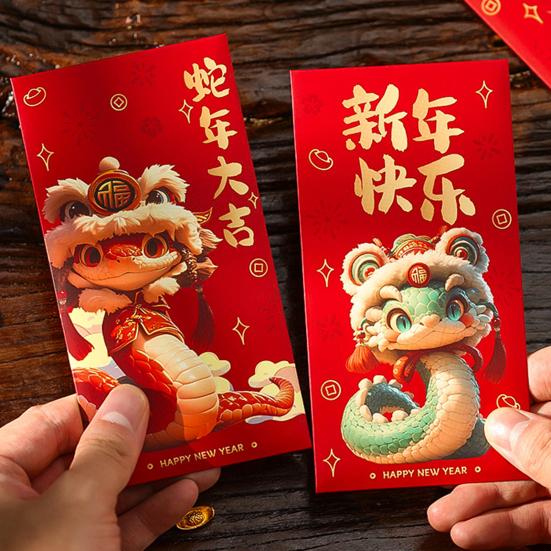 10 шт. Красные конверты Китайский Новый год Денежные пакеты 2025 Змея Лунный