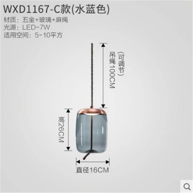 Современный стеклянный кухонный подвесной светильник, скандинавский светодиодный прикроватный светильник, абажур Luminaria Decor, люстра для спальни, внутреннее освещение