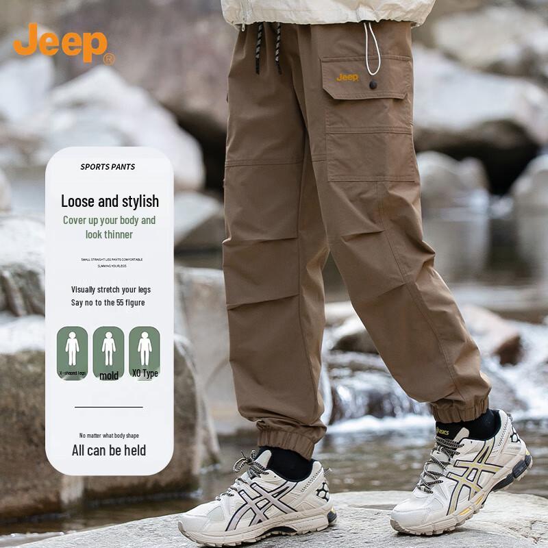 Jeep Мужские брюки карго свободного кроя с несколькими карманами