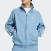 adidas Оригиналы Firebird Спортивная полоска Молния Длинный рукав Джинсовая куртка Мужские куртки KX1196