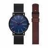 Skagen SIGNATUR SKW6933SET Men's Watch, Black