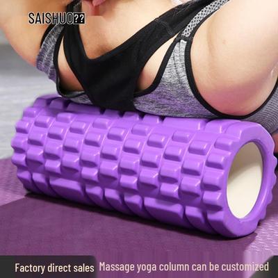 Полый 45см пеноролик палка для йоги и массажа для расслабления мышц