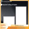 Светодиодная встраиваемая панель 300x600 для кухни/ванной - Встроенный потолочный светильник