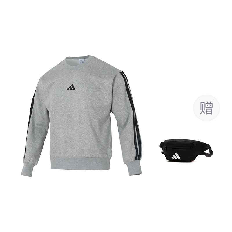 adidas Бесплатная доставка с AdiClub Essentials Толстовка из флиса с 3 полосками JE6308