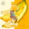 Fructis Hair Food Ультрапитательный шампунь - Банан 350 мл - 
