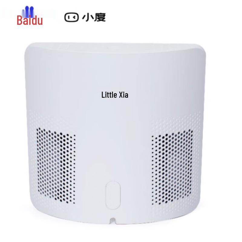 XiaoDu Smart Screen 1S Plus AI Speaker