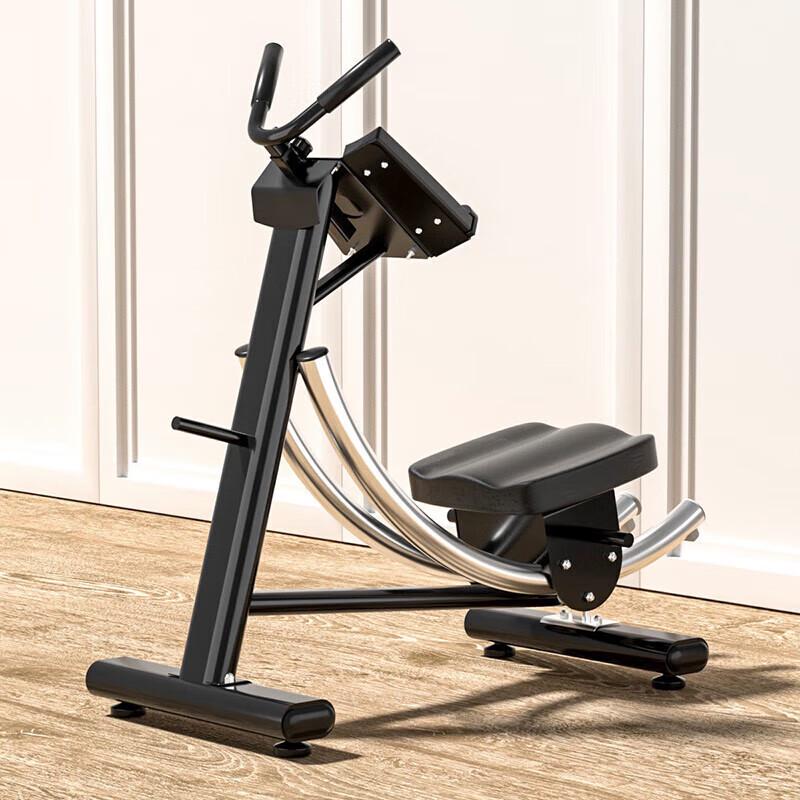 LeYikang Abdominal Crunch Machine