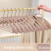 "Wide Shoulder Non-Slip Luxury Coat Hanger for Men's Suits"