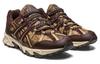Asics Гель Sonoma 15 50 Future Trail Кофе Лагерь в пустыне 1201A818-200