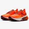 Nike Мужские кроссовки для трейлраннинга Zegama
