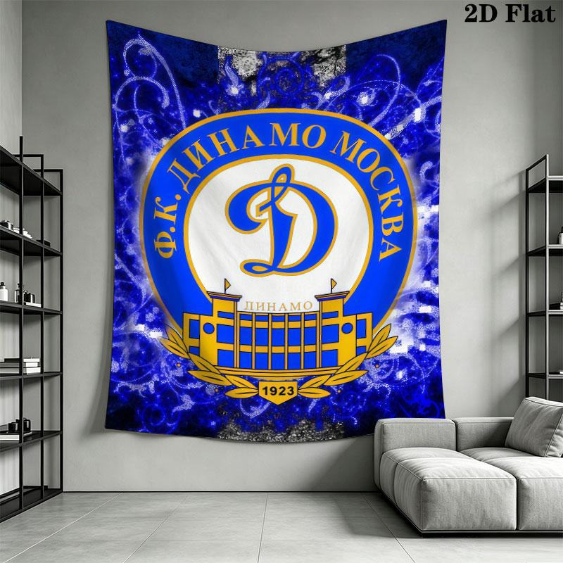 Dynamo Moscow Victory Wall Hanging Printed Fabric Blanket Decorative Tapestries for Bedroom Living Room Home Decor