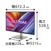 ASUS 4K Monitor ProArt PA279CRV-J27"