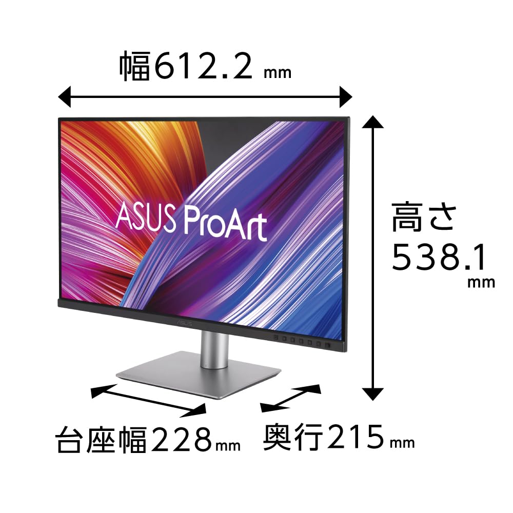 ASUS 4K Monitor ProArt PA279CRV-J27"