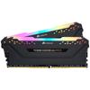 Corsair Память DDR4-3200 МГц для настольных ПК VENGEANCE RGB PRO Series 64 ГБ [32 ГБ x 2] CMW64GX4M2E3200C16