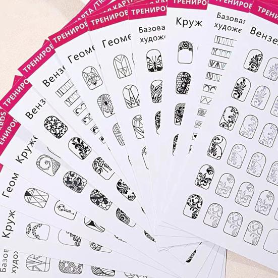 12 шт. Учебные карты по дизайну ногтей, многоразовые практические листы по дизайну ногтей для женщин, начинающих, шаблоны для ногтей, тетрадь для упражнений, маникюр, раскраска, рисунок
