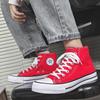 Men's 2023 High-Top Canvas Sneakers: Trendy Korean Style Couple's Casual Shoes