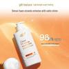 Dove Repair & Brightening Hydrating Shampoo & Shower Gel Combo