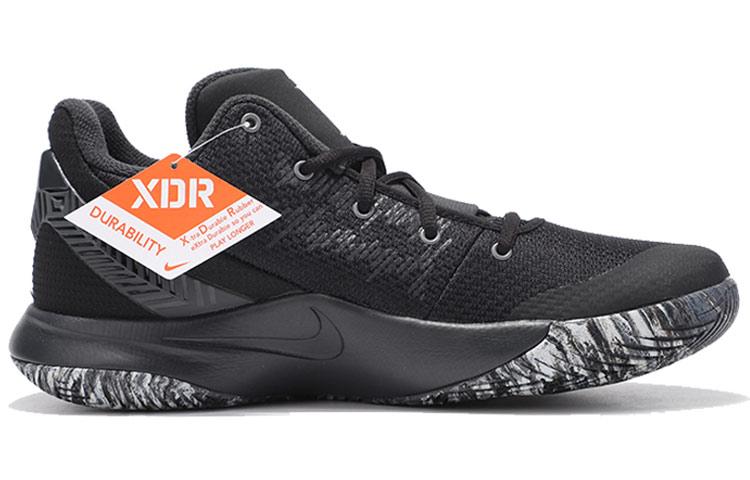 Nike Kyrie Flytrap 2 EP 'Антрацит'